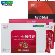 미녀의시크릿홍석류