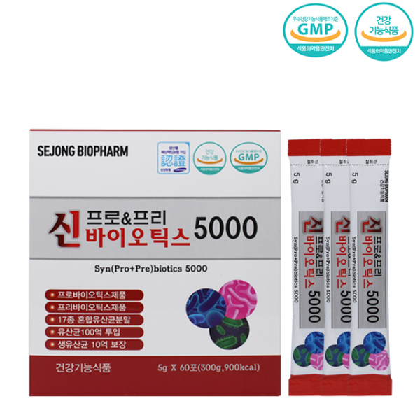 곰곰장터,신프로 & 프리바이오틱스5000 (5g*60포)