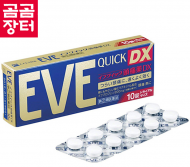이브퀵 DX 40정 / 효과빠른 두통약 / 위에 부담없는 진통제