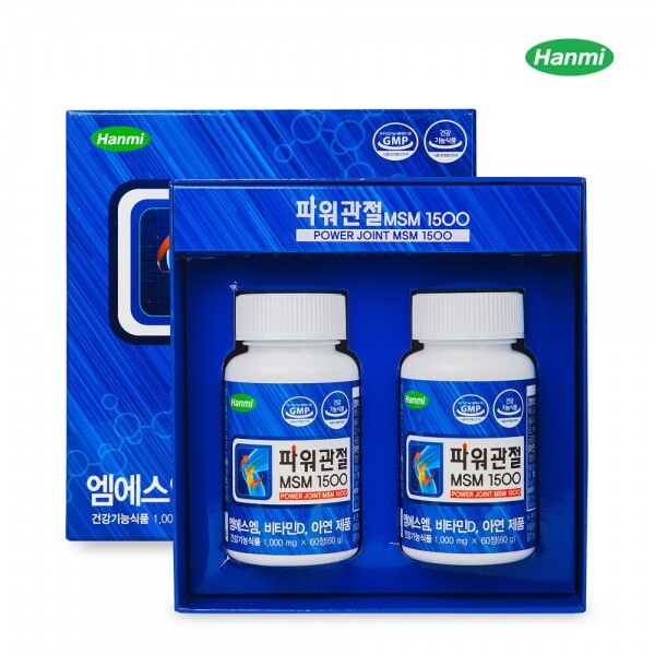 곰곰장터,파워관절 MSM 1500 (60정*2병)