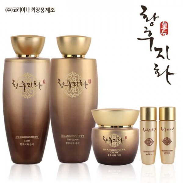 곰곰장터,황후지화 3종 세트