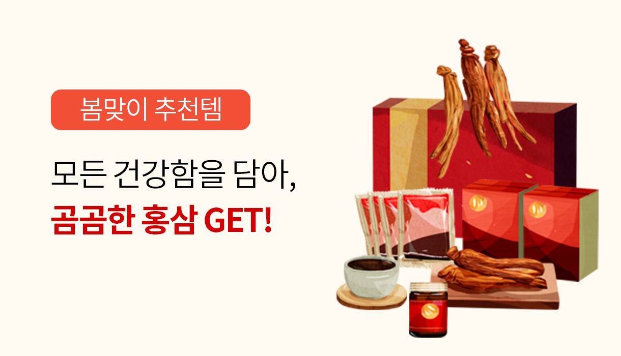 배너3_1