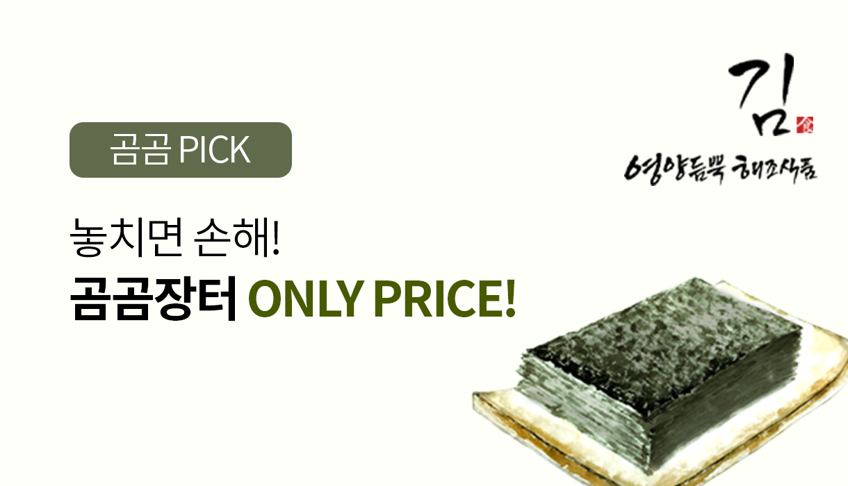 배너3_2